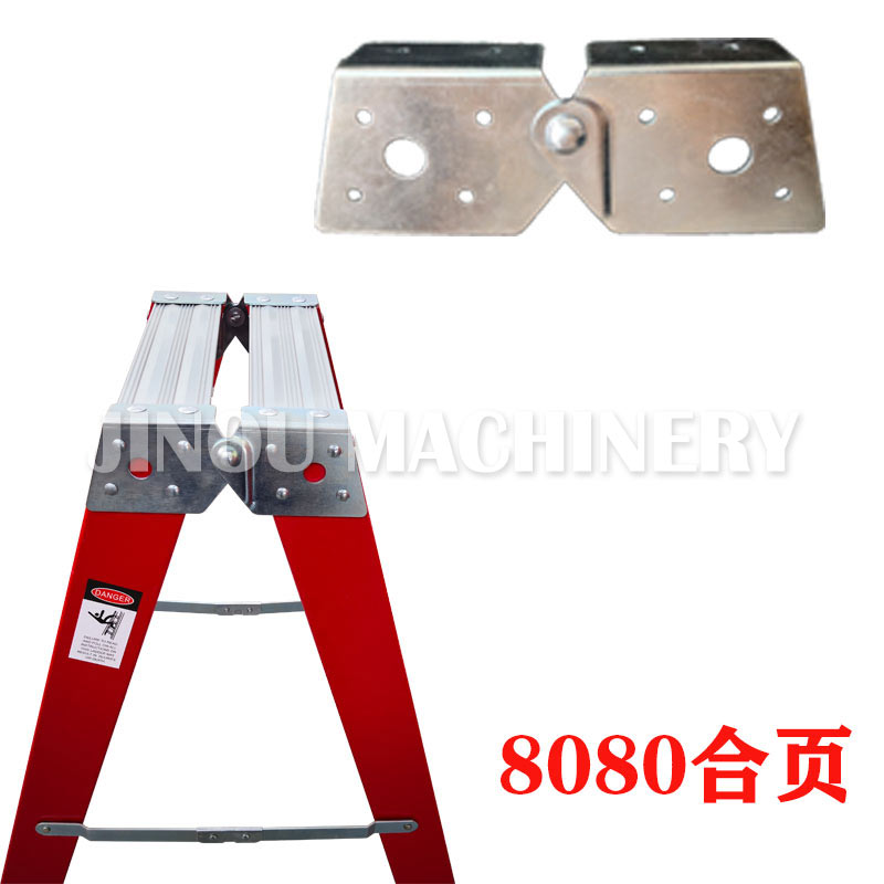 Aluminium Double Side Ladder Accessories